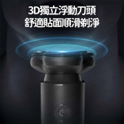 小米有品 - 映趣 Enchen BlackStone 7 三刀頭可拆式電動剃鬚刀 電鬚刨 剃鬚刨 -  (i097)