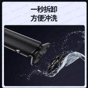 小米有品 - 映趣 Enchen BlackStone 7 三刀頭可拆式電動剃鬚刀 電鬚刨 剃鬚刨 -  (i097)