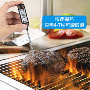 S304電子食物溫度計 家用針式食物探肉 溫度計電子食物測溫 食物測溫計 烘焙溫度計 - (i1052)