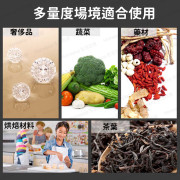 不銹鋼廚房磅食物磅電子磅 電子秤 烹飪磅 煮食磅 食物磅 3kg/0.1kg -  (i1145)