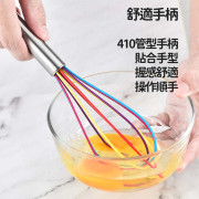 10吋不銹鋼柄矽膠手動打蛋器 -  (i1478)