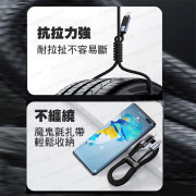 JOYROOM - 棱鏡系列數顯快充數據線 叉電線 USB-A to Type-C 66W 1.2米 - 黑色 (i1616BK)