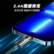 JOYROOM - 星際系列快充數據線 快速充電線 叉電線 USB-A to Lightning 2.4A 2米 - 黑色 (i1617)