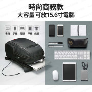 KINGSONS - KS3140W 時尚商務15.6寸筆記本電腦背囊 雙肩包 背包 -  (i1655)