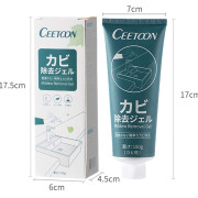 CEETOON - 家居除菌去黴菌除霉啫喱 (150g) -  (i1673)