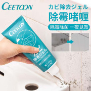 CEETOON - 家居除菌去黴菌除霉啫喱 (150g) -  (i1673)