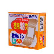 日進 - L.mo - 【48片/盒】 日本品牌 大號防水隱式透氣膠布 創可貼 創口貼 腳後跟貼 (30x72mm) -  (i1712)