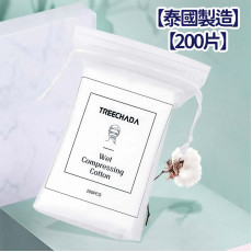 Treechada - 【泰國製造】【200片】純棉花卸妝棉 化妝棉 臉部濕敷棉 清潔卸妝棉 潔巾親膚棉 -  (i1723)