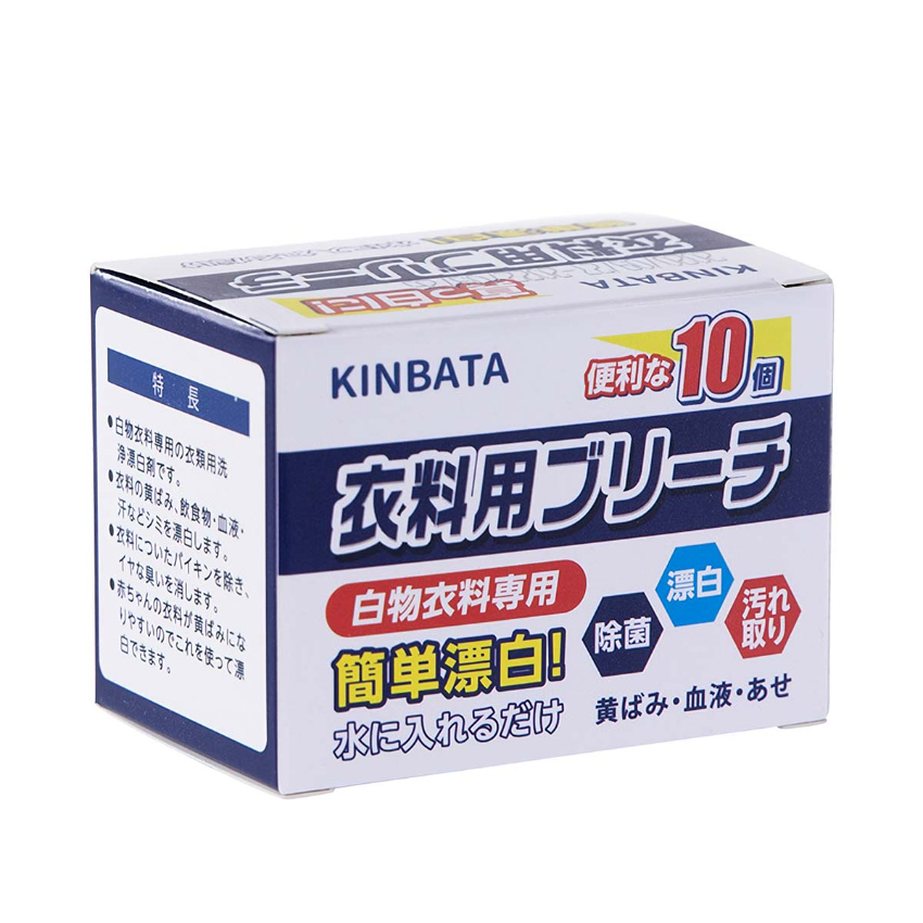 KINBATA - 白衫專用漂白丸 衣物漂白騰泡片 (10片裝) -  (i1724)