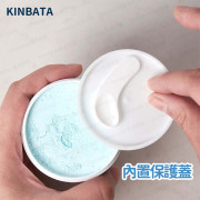 KINBATA - 洗牙粉 去黃牙粉 潔牙粉 美白去漬牙膏粉 牙齒美白粉 潔齒牙粉 清潔牙齒 (薄荷味) -  (i1725)