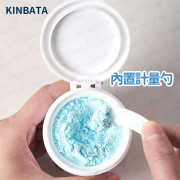 KINBATA - 洗牙粉 去黃牙粉 潔牙粉 美白去漬牙膏粉 牙齒美白粉 潔齒牙粉 清潔牙齒 (薄荷味) -  (i1725)