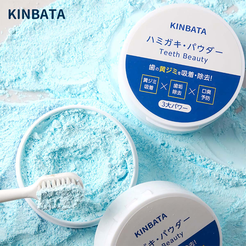 KINBATA - 洗牙粉 去黃牙粉 潔牙粉 美白去漬牙膏粉 牙齒美白粉 潔齒牙粉 清潔牙齒 (薄荷味) -  (i1725)