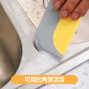 迷你玻璃刮水器 鏡子刮水器 -  (i1755)