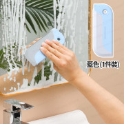 迷你玻璃刮水器 鏡子刮水器 -  (i1755)