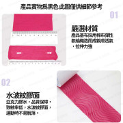 Kinesiology Tape 肌肉貼 彈性運動膠帶 肌肉內效貼布 運動膠布 (黑色) 5cm × 500cm -  (i1756)