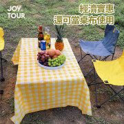 JOY TOUR - 一次性戶外野餐墊 戶外燒烤野餐墊 (180 x 180cm) (附送地釘) -  (i1762)