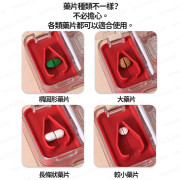 Imakara - 3合1切藥器藥盒 磨藥盒 隨身藥盒 便攜藥盒 切藥盒 - 灰色 (i1781)