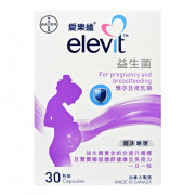 BAYER - 愛樂維 益生菌 30粒裝 #56479 -  (i1807)