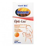 惠氏 - 媽媽 Materna Opti-Lac 授乳營養補充品 30粒 #01954 #03866 EXP:2024-5 OR AFTER -  (i1811)