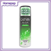 GATSBY - 香體噴霧 冰爽香體噴霧 [醒神青檸] 150ML #05674 -  (i1815)