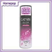 GATSBY - 香體噴霧 冰爽香體噴霧 [魅力花香] 150ML #05681 -  (i1816)