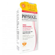 PHYSIOGEL - AI 抗敏紓緩防曬修護霜 SPF50+ PA+++ 40毫升 #09597 -  (i1859)