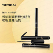 Treechada - 【泰國製造】 防水定型睫毛膏5g 纖長捲翹濃密 (平行進口) -  (i1872)