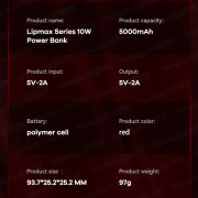 REMAX - RPP-299 5000mAh 口紅形狀 (大小) 超迷你 流動電源 尿袋 充電寶 移動電源 行動電源 流動充電器 行動充電器 外置電池 便攜電池 -  (i1905RD)