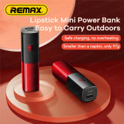 REMAX - RPP-299 5000mAh 口紅形狀 (大小) 超迷你 流動電源 尿袋 充電寶 移動電源 行動電源 流動充電器 行動充電器 外置電池 便攜電池 -  (i1905RD)