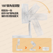 折疊伸縮充電風扇 便攜式戶外旅遊家用桌上風扇 [USB充電版] -  (i1913)