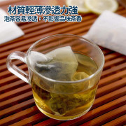 KINBATA - 【100個裝】 日式一次性不織布茶包袋 泡茶袋 中藥過濾包 湯料湯渣花茶包袋 茶葉濾袋 隔渣袋 隔茶葉 隔茶渣 -  (i1940)