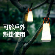 便攜式露營燈氛圍燈LED觸控小夜燈 -  (i688)