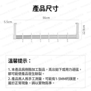 KM - 日本KM免釘鋁金屬門後掛架 -  (i712)