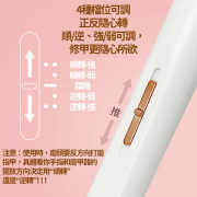 Salon Nails 電動磨甲器 指甲打磨機 美甲打磨機 (USB充電) - (多色選擇) (i1258)