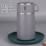 316不銹鋼燜燒杯 燜燒壺 600ml - (多色選擇) (i1426)