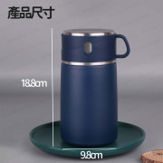 316不銹鋼燜燒杯 燜燒壺 600ml - (多色選擇) (i1426)