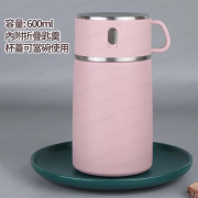 316不銹鋼燜燒杯 燜燒壺 600ml - (多色選擇) (i1426)