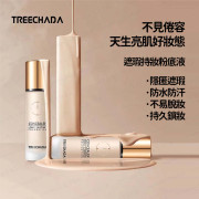 Treechada - 【泰國製造】 24小時遮瑕持妝控油保濕粉底液30ml (平行進口) - (多色選擇) (i1839)