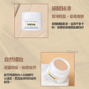 VNVN - 【泰國品牌】 遮瑕膏 修容膏 防水不脫妝 疤痕神器 12g (平行進口) - (多色選擇) (i1845)