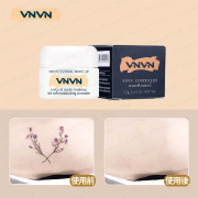 VNVN - 【泰國品牌】 遮瑕膏 修容膏 防水不脫妝 疤痕神器 12g (平行進口) - (多色選擇) (i1845)