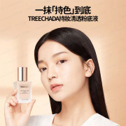 Treechada - 【泰國製造】 保濕清透持妝粉底液 持久不脫妝乾油皮遮瑕液 30ml(平行進口) - (多色選擇) (i1854)