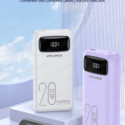 AWEi - P169K 20000mAh 自帶充電線 流動電源 尿袋 充電寶 移動電源 行動電源 power bank -  (多色選擇) (i1877)