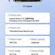 REMAX - RPP-576 Lightning 2500mAh 超輕巧膠囊直插式流動電源 尿袋 充電寶 移動電源 行動電源 流動充電器 行動充電器 外置電池 便攜電池 - (多色選擇) (i1885)