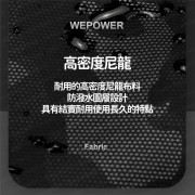 We Power - 防潑水超薄戶外腰包 男士腰包 休閒胸包 斜背包 斜挎包 零錢包 #1785 (多色選擇) -  (i1947)