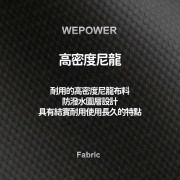 We Power - 防潑水輕便大容量雙肩包學生背包通勤簡約休閒手提背包 休閒背囊 背包 #1262 (多色選擇) -  (i1952)