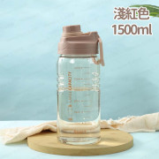 超大容量便攜運動水樽 飲水樽 1500ml - (多色選擇) (i342)