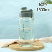 超大容量便攜運動水樽 飲水樽 1500ml - (多色選擇) (i342)