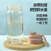 超大容量便攜運動水樽 飲水樽 1500ml - (多色選擇) (i342)