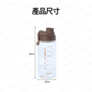 超大容量便攜運動水樽 飲水樽 1500ml - (多色選擇) (i342)