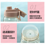 超大容量便攜運動水樽 飲水樽 1500ml - (多色選擇) (i342)